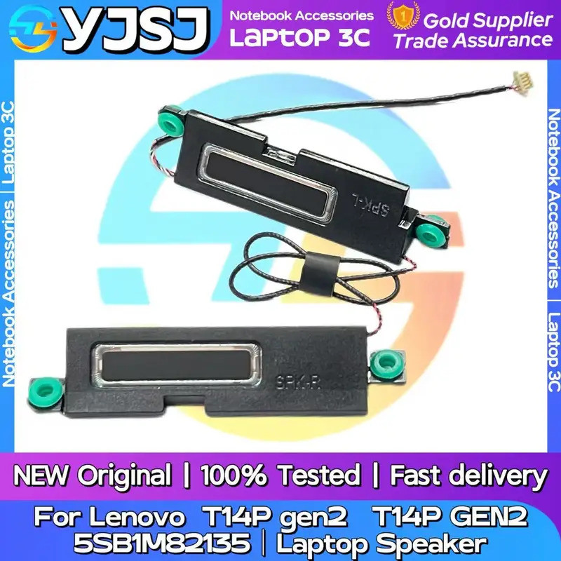 ใหม่เดิมแล็ปท็อปโน้ตบุ๊คลําโพงเสียงสําหรับ Lenovo T14P gen2 T14P GEN2 5SB1M82135 ในตัวลําโพงฮอร์นเสี