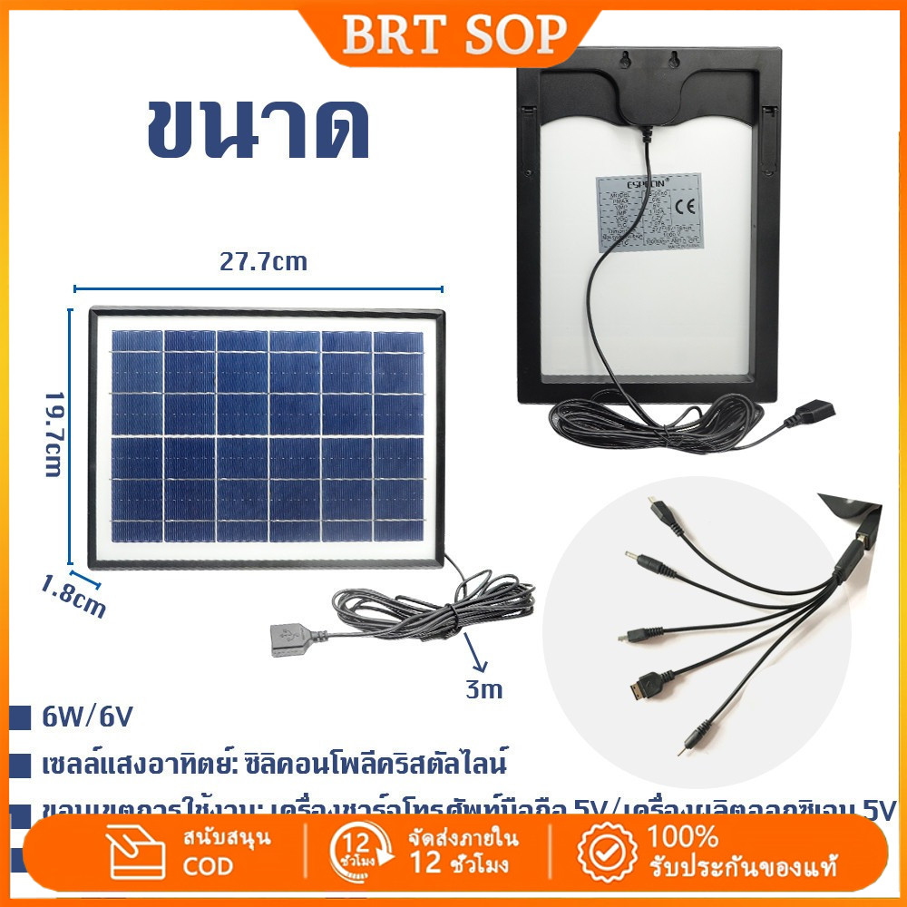 แผงโซลาร์เซลล์ 10W พลังงานแสงอาทิตย์ oxygenator USB ปั๊มออกซิเจนหลอดคู่ปั๊มลมแบบพกพากลางแจ้งตกปลาอาหารทะเลออกซิเจน