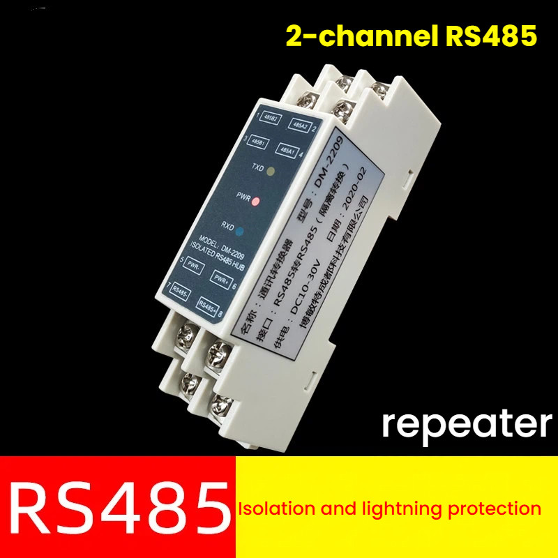 Repeater RS485 โฟโตอิเล็กทริคแยก Lightning Protection เครื่องขยายสัญญาณป้องกันการรบกวน Hub 232TTL ถึ