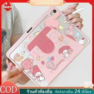 🪐12 ชั่วโมงเคส🪐เคสไอแพด Air7 Air6 Gen11 ที่ใส่ปากกา My Melody เคสiPadหมุน 360° Gen9 Pro11 2024 MINI7