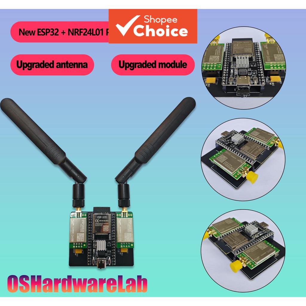 โมดูลพัฒนาบอร์ดอัปเกรด ESP32 DevKitC + NRF24L01 (E01C-2G4M27D) รองรับอุปกรณ์เสริมการสื่อสารบลูทูธและ
