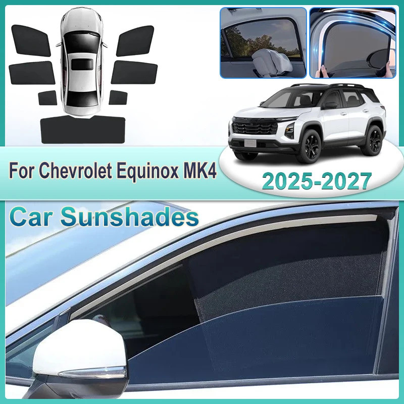 ม่านบังแดดหน้าต่างสําหรับ Chevrolet Equinox MK4 Body Kit 2025-2027 MK4 ความเป็นส่วนตัวผ้าม่าน UV Pro