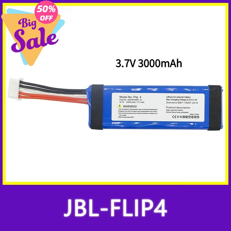 ใช้ได้กับแบตเตอรี่ JBL Flip4 JBL Kaleidoscope 4 แบตเตอรี่ JMF310SL GSP8726930 แบตเตอรี่คุณภาพสูง