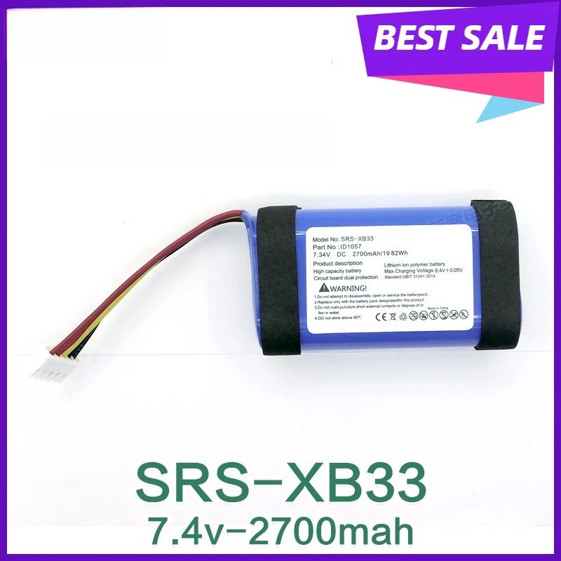 เข้ากันได้กับแบตเตอรี่ลําโพงบลูทูธ Sony SRS-XB33 แบตเตอรี่ลิเธียมไอออน 7.4V ID1057