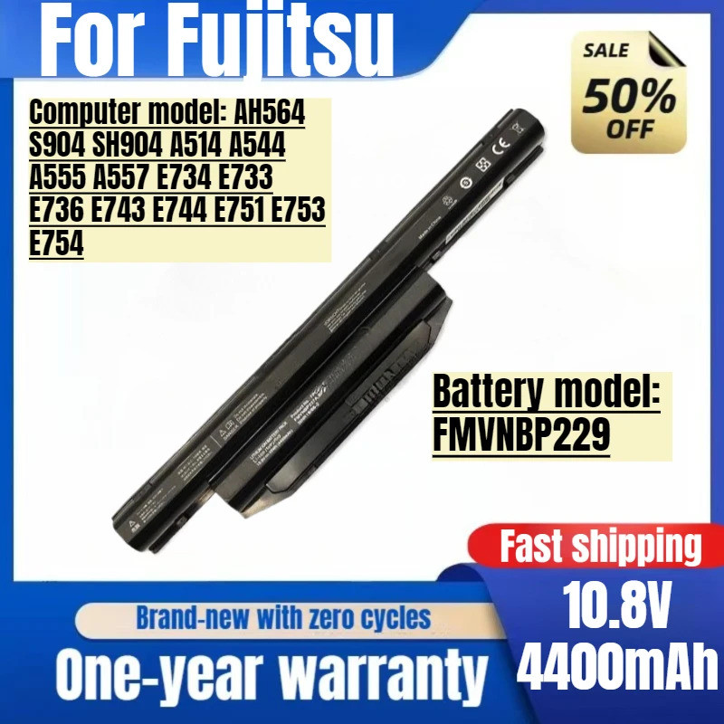 FMVNBP229 สําหรับ Fujitsu AH564 S904 SH904 A514 A544 A555 A557 E734 E733 E736 E743 E754 แบตเตอรี่แล็