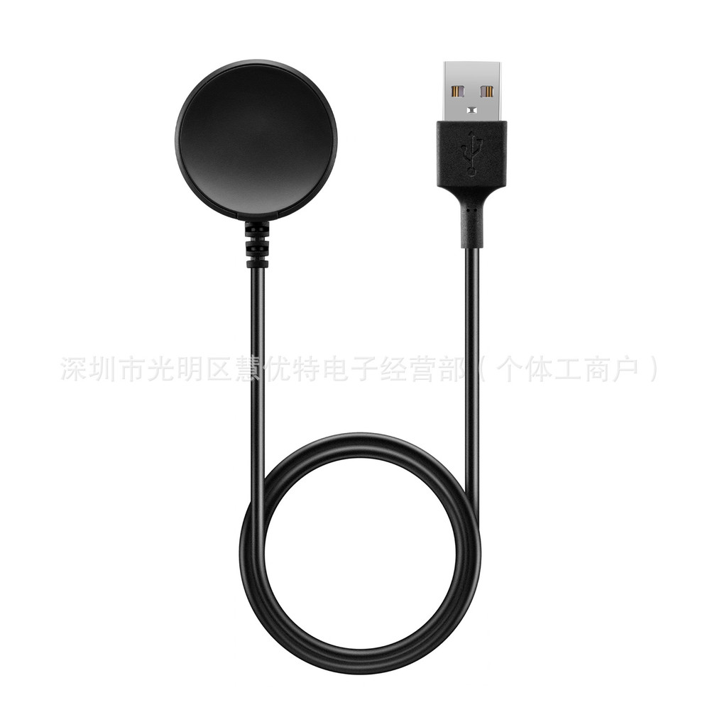 เหมาะสําหรับสายชาร์จนาฬิกา Samsung Galaxy Watch7 watch6 5 4 FE Charger Universal R500 Cable