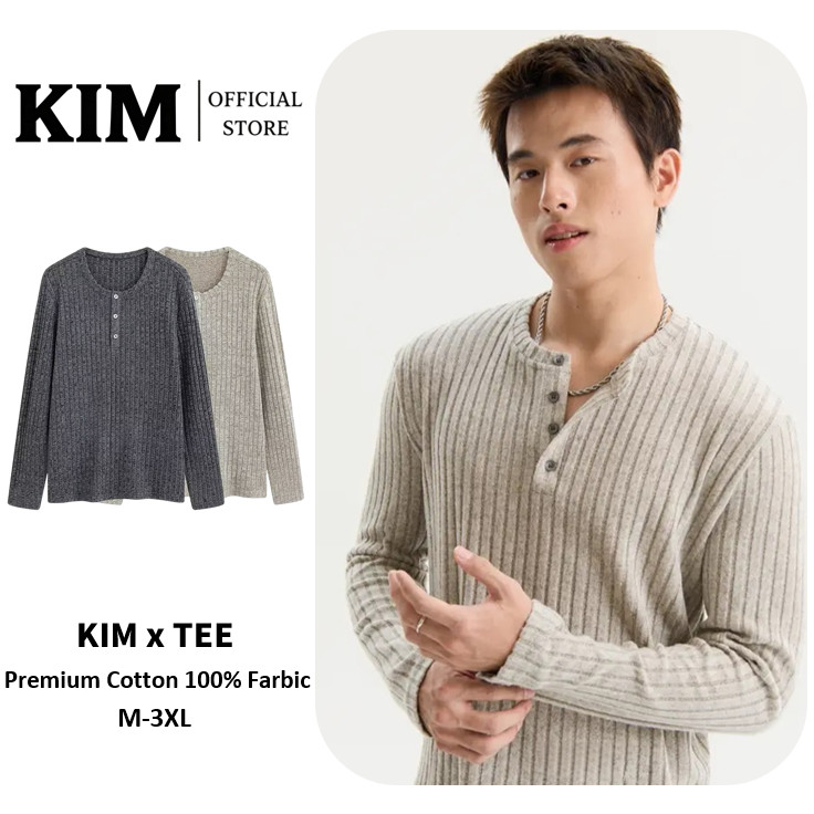 SOFTLINE - เสื้อแขนยาวกระดุมหน้า