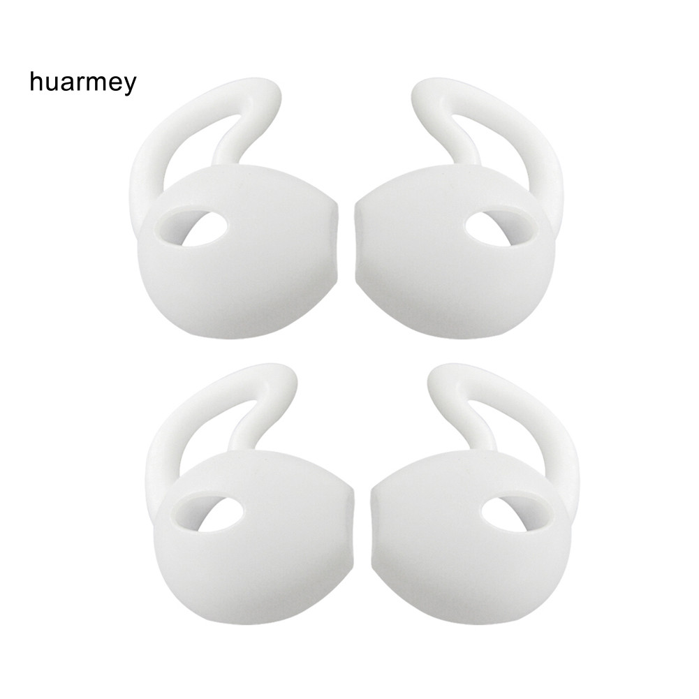 HUARMAEY 4 ชิ้น In-Ear Eartips หูฟังหูฟังหูฟังสําหรับ AirPods iPhone 7