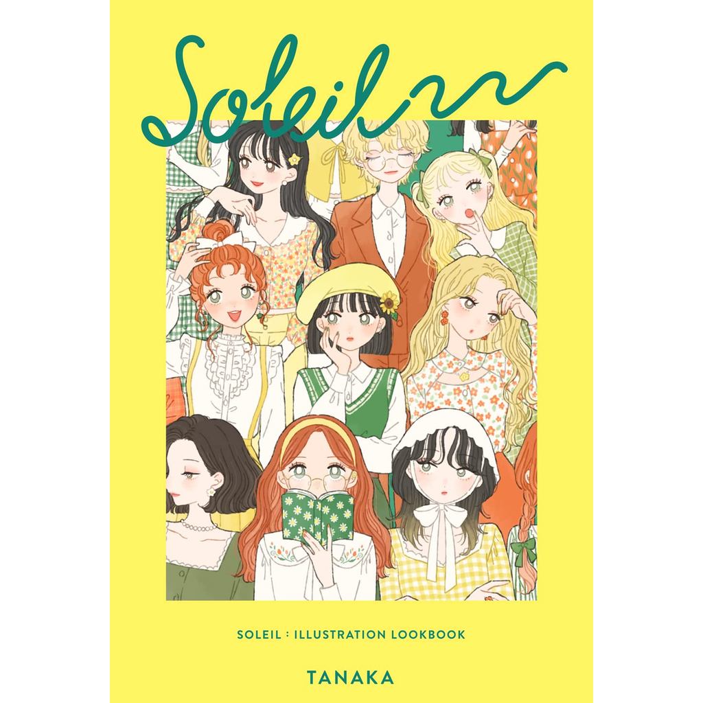 SOLEIL-Tanaka Illustration Lookbook-