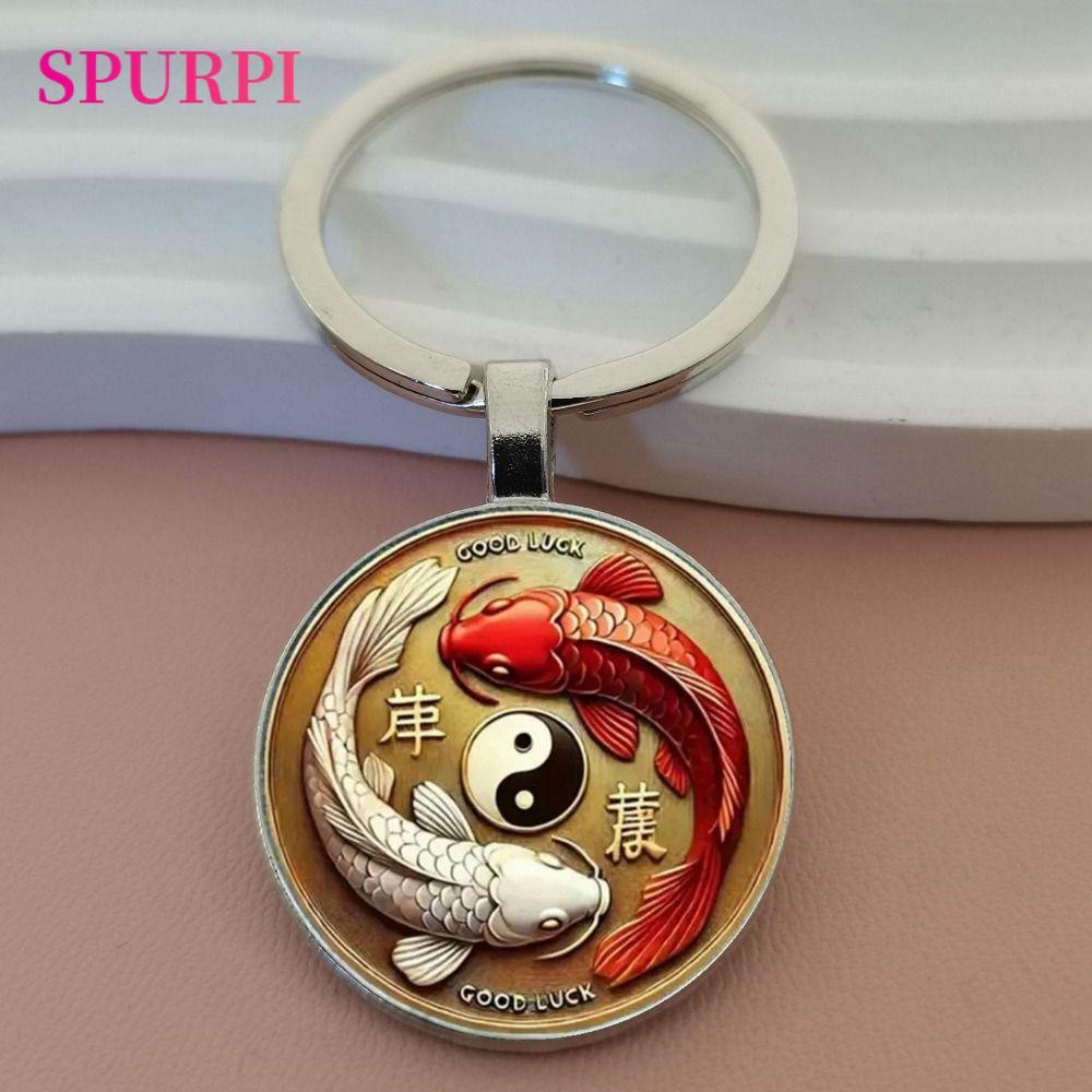 SPURPI 1/5 ชิ้น Koi Fish พวงกุญแจ, Lucky Charm 2D แบน Yin Yang พวงกุญแจ, แฟชั่นตกแต่งรอบจี้ Key แหวนตกแต่งกระเป๋า