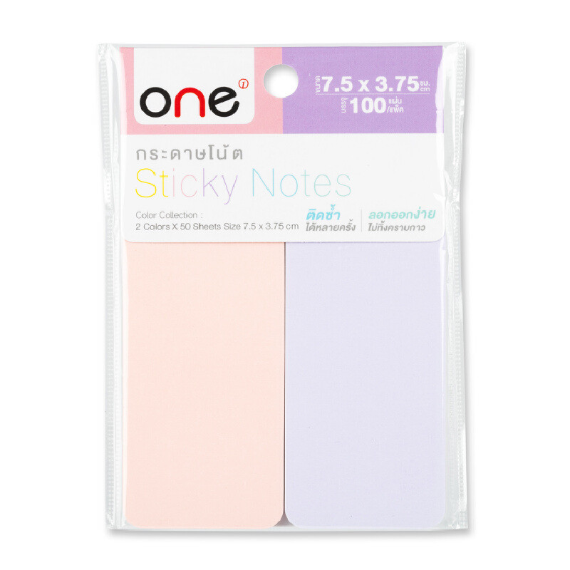 ONE กระดาษโน้ตกาวในตัว คละสี รุ่น 9744 ขนาด 7.5 x 3.75 ซม. (100 แผ่น/แพ็ค)