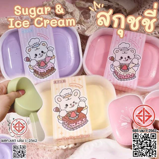 สกุชชี่ ไอติมมูสSquishy สคลายแรงดัน กล่องหนึ่งมีสอง สองสี เหนียวที่เพิ่มขึ้นช้า ของเล่นบีบอัดของเล่น
