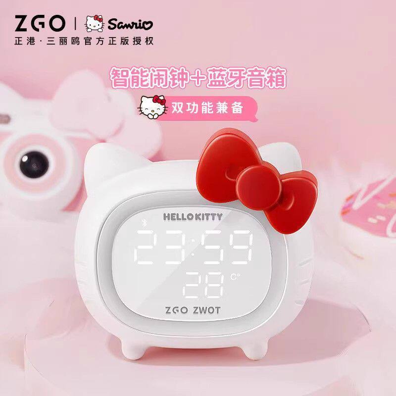 ZGO Zhenggang Sanrio Kitty Hello Kitty สมาร์ทบลูทูธเด็กนาฬิกาปลุกนักเรียนไฟ LED ชาร์จนาฬิกาปลุก