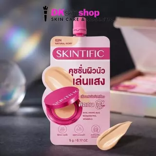 สคินทิฟฟิค คัฟเวอร์ โกลว์ เพอร์เฟกต์ คุชชั่น [ซองชมพู] [1 ซอง] SKINTIFIC COVER GLOW PERFECT CUSHION (ปริมาณ 5g.) มี 4 สี