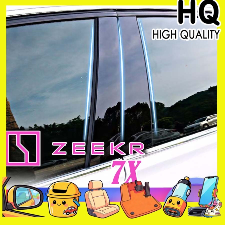 [READY]ZEEKR 7X Center pillar sticker Body kit zeekr 7x Car decoration accessories K65I