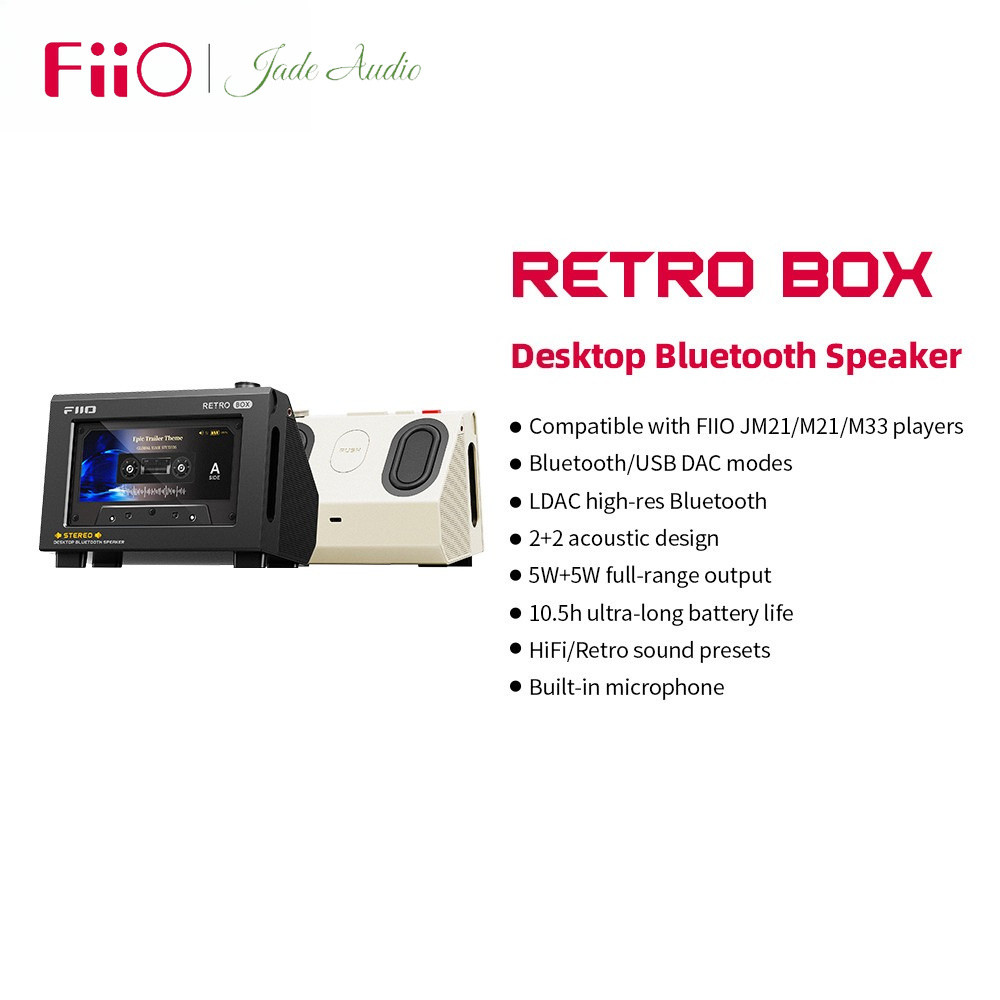 FIIO RETRO กล่อง Retro Bluetooth LDAC ลําโพงเพลงคนรักและเดสก์ท็อป HiFi สําหรับ JM21 M21 M33 เครื่องเ