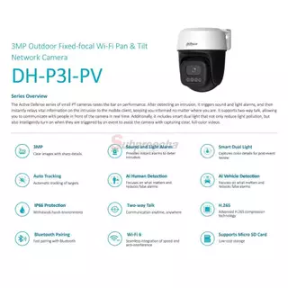 DH-P3I-PV / Dahua กล้องวงจรปิด 3MP (Lens2.8mm) (Wi-Fi) Outdoor Fixed-focal Pan &amp; Tilt