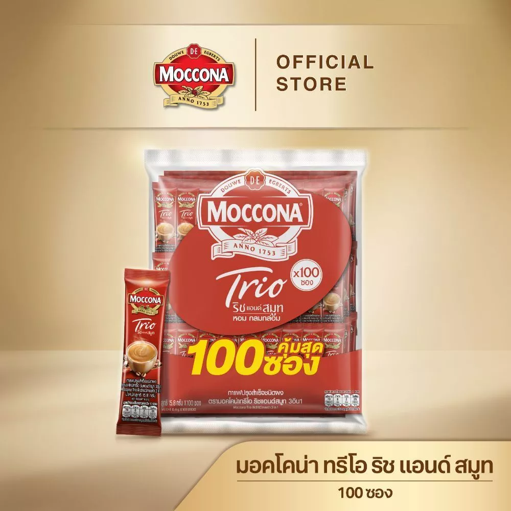 [100 ซอง] MOCCONA TRIO มอคโคน่า ทรีโอ 3อิน1 thumbnail 4