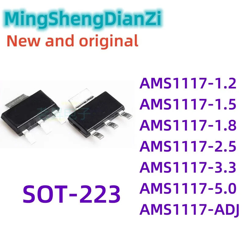 5PCS AMS1117 AMS1117-1,2 AMS1117-1,5 AMS1117-1,8 AMS1117-2,5 AMS1117-3,3 AMS1117-5,0223 ชิป ic