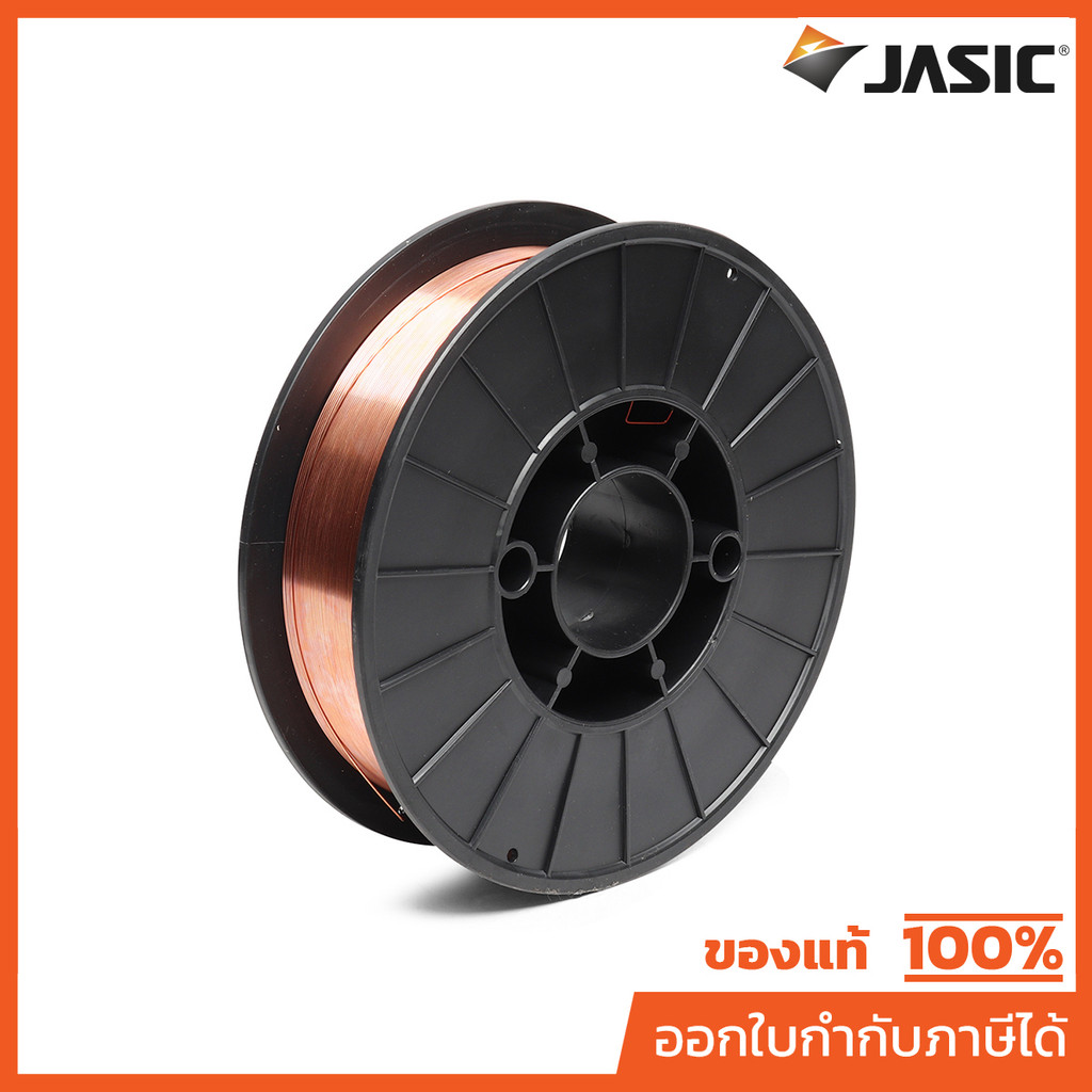 ลวด MIG ER70S-6 /0.8MM* (5KG) ใช้แก๊ส