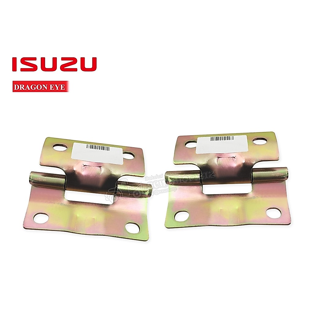 บานพับกระบะท้าย ISUZU TFR ปี1997 DRAGON EYE
