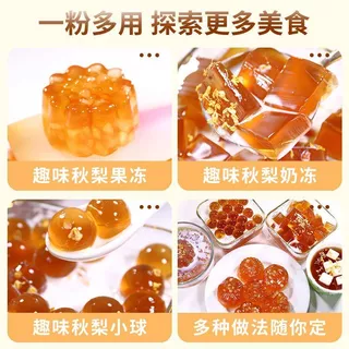 สินค้าใหม่พร้อมสต็อก Senzhuang ผลิตภัณฑ์การเกษตรฤดูใบไม้ร่วงลูกแพร์ครีมผงคอผ่อนคลายคอล้างสี่ฤดูกาลยืนไม่มีสารเติมแต่งที่มีคุณค่าทางโภชนาการ20260623