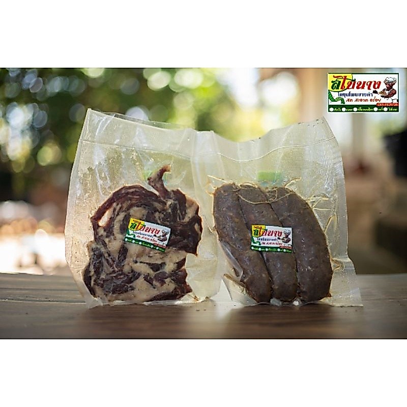 หม่ำเนื้อ หม่ำตับ ต้นตำรับความอร่อย เนื้อเกรด A (1 แพค 3 ชิ้น น้ำหนัก 420 - 450 กรัม) + เนื้อแดดเดียว (1 แพค 200 กรัม) ราคาถูก Shopee Lazada