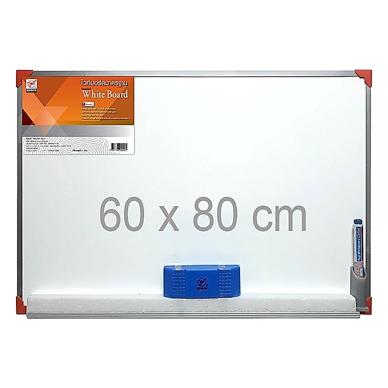 Whiteboard กระดานไวท์บอร์ด ขนาด 60x80 cm
