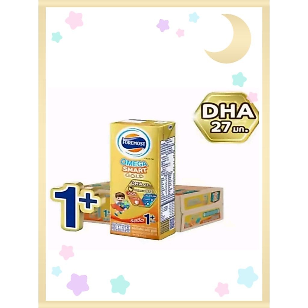 **ขายยกลัง24กล่อง**นมโฟร์โมสต์ โกลว์ 1พลัส