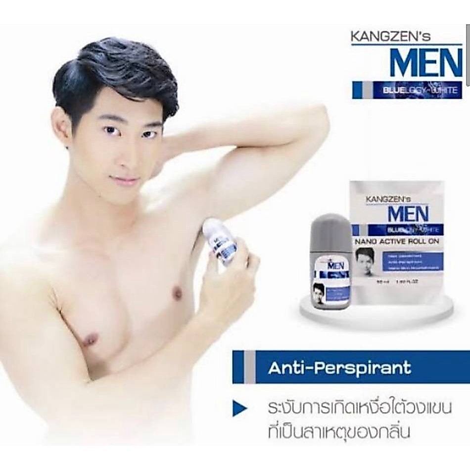 คังเซน เมน นาโน แอคทีฟ โรลออนผู้ชาย 50ml