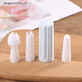 YUNSTORE 1 ชิ้น Whip Cream Dispenser Part Whipped Tips Moung Mouth Foamer Special TH