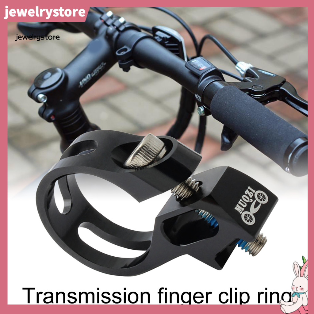 JEW เกียร์ Lever CLAMP Hollow Design สวมใส่น้ําหนักเบาจักรยาน Shifter Bar Clamp สําหรับ X5 X7 X9 XO 