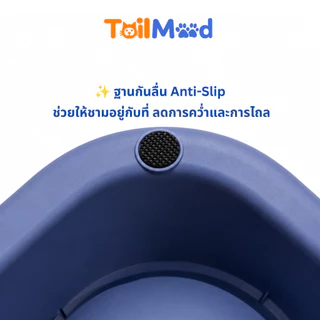 ชามข้าวสัตว์เลี้ยง 1 หลุม ถอดล้างได้ ชามอาหารกันมด ชามสแตนเลส สำหรับสุนัข แมว