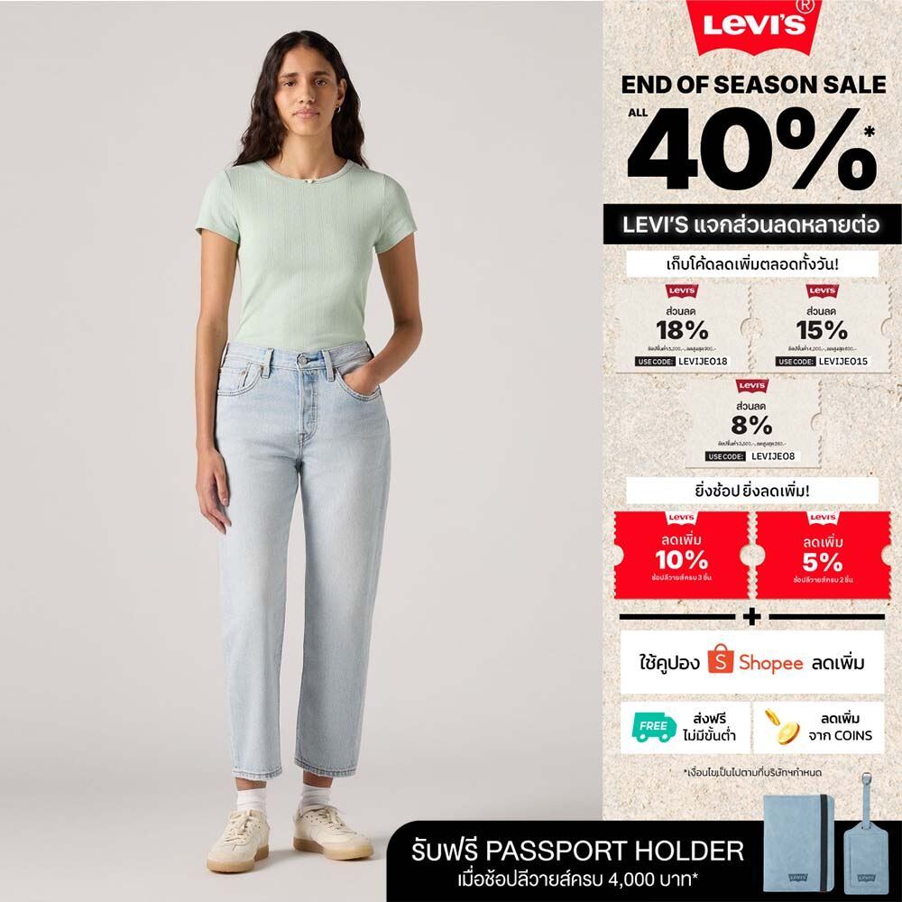 กางเกงยีนส์ผู้หญิง Levi's® Women's 501® Original Cropped Jeans
