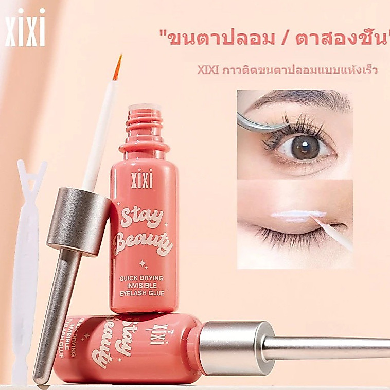 pink.girl123: กาวติดขนตาปลอม แบบแห้งเร็ว ติดทนนาน อ่อนโยน ไม่ระคายเคือง ดูธรรมชาติ EM290