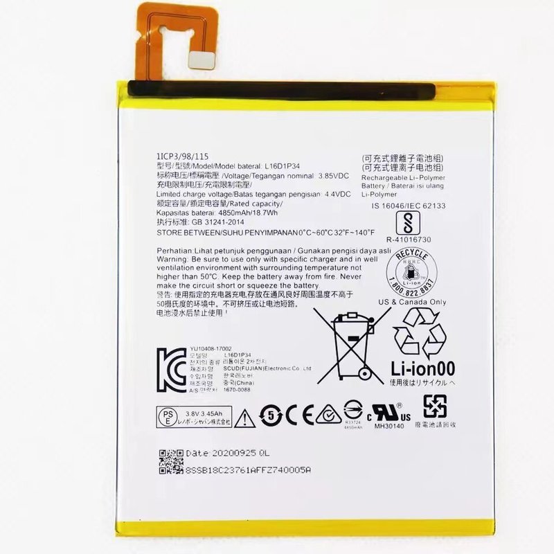 เหมาะสําหรับ Link TB-8X04F TB-8704N/F TB-8504N/F L16D1P34 แบตเตอรี่ใหม่เอี่ยม