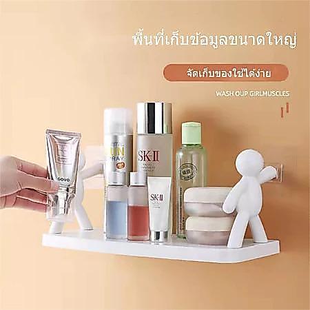 ชั้นวางของ ชั้นวางของเข้ามุม ชั้นใส่ของติดผนัง ห้องน้ํา ครัว ไม่ต้องเจาะ รับน้ำหนักได้ดี เหมาะสำหรับคุณแม่ ขายดี