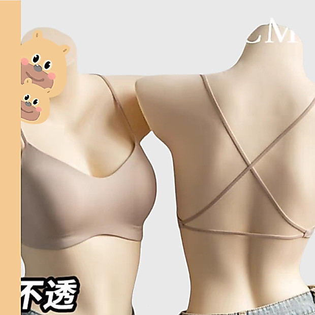 🎀bearbra🎀ชุดชั้นในสตรี ใส่สบาย ไซส์ 32-38 มีฟองน้ำบางๆ ไม่มีขอบ มีจำนวนจำกัดค่ะ ผ้าซาตินสัมผัสเย็นแบบบางใหม่ล่าสุด สไตล์เปิดหลังไขว้