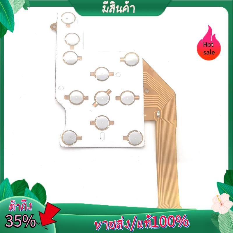 ปุ่มคีย์บอร์ด Flex Cable Board สําหรับ 1100D Kiss X50 Rebel T3 Digital Camera Repair Part