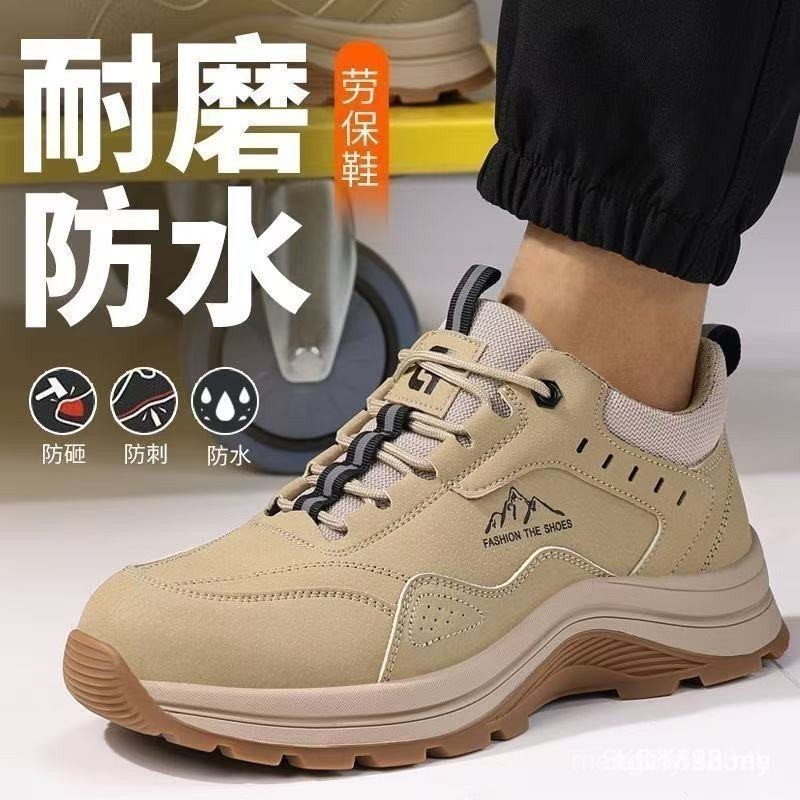 2026 Mens Work Safety Shoes Wear Resistance Steel-Toed Shoes L9XB LCCD HAJN QNKC