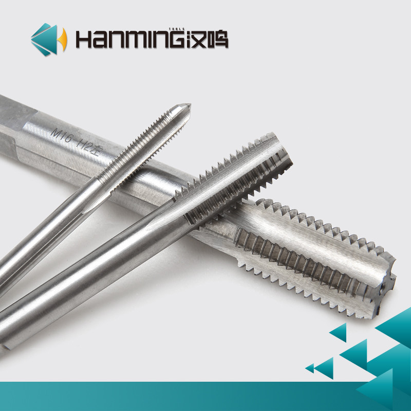 Hanming~Straight Groove Valve Tap 5V1V2 6V1 8V1V2 9V1 10V1V2 11V1 12V1
