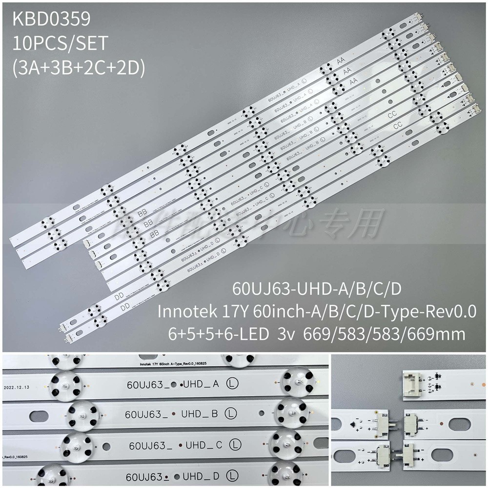 10条*60UJ63_UHD Innotek 17Y 60 นิ้ว ABCD 60UJ6300 60UJ6050