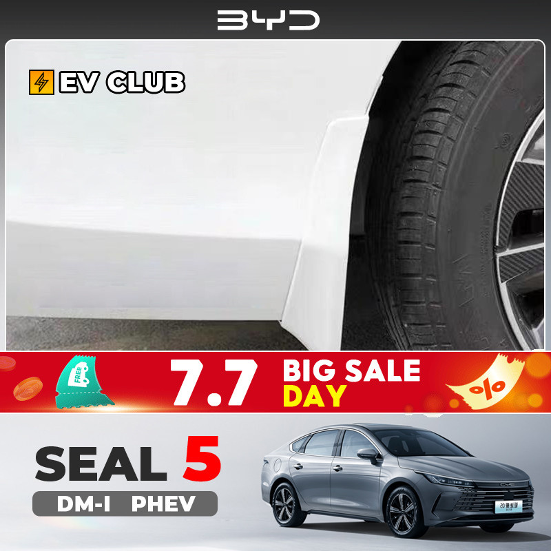 2025 BYD SEAL 5 DM-I PHEV เฉพาะบังโคลนการปรับเปลี่ยนอุปกรณ์เสริมพลังงานใหม่รถสี Fender