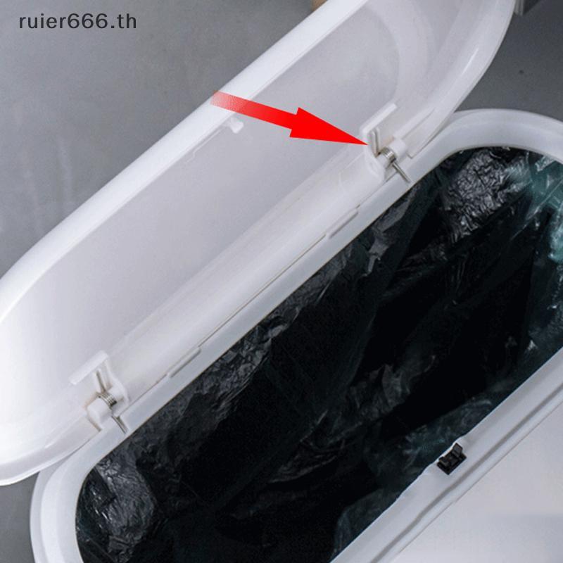 # ruier # 2 ชิ้น/ล็อตถังขยะปรับได้ 3 ม้วนสแตนเลส 304 Torsion Spring Storage Buet Opening Spring.