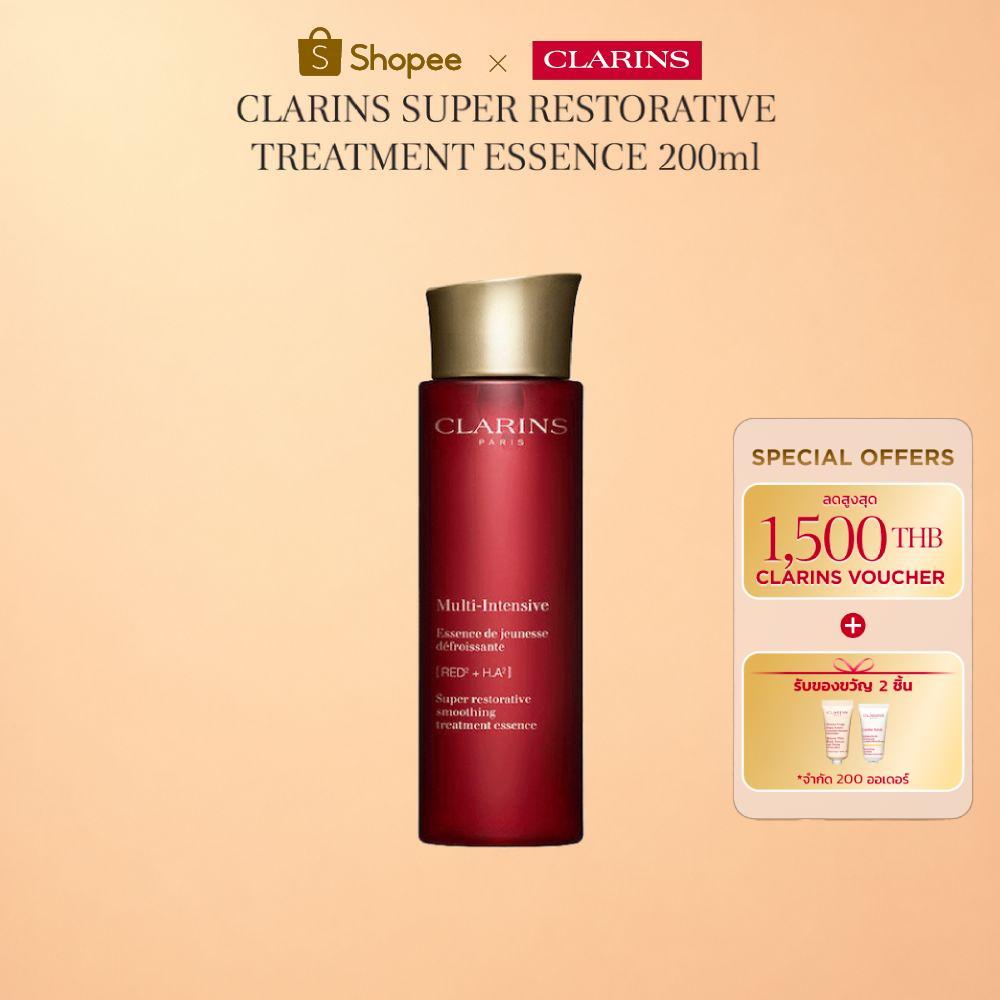 CLARINS Super Restorative Treatment Essence 200ml ซุปเปอร์ รีสโตเรทีฟ ทรีทเม้นท์ เอสเซนเชียล 200มล.