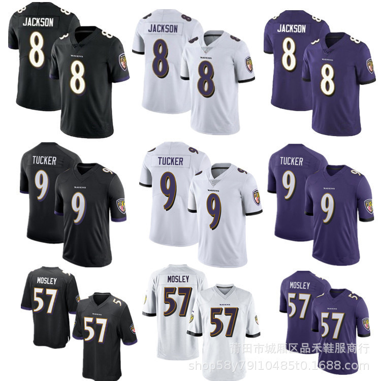 จัดส่งในวันเดียวกัน Ravens Ravens-8 Jackson-9 15 57 เสื้อปักลายรุ่นที่สองในตํานาน
