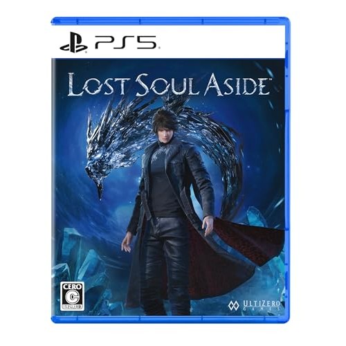 【PS5】Lost Soul Aside