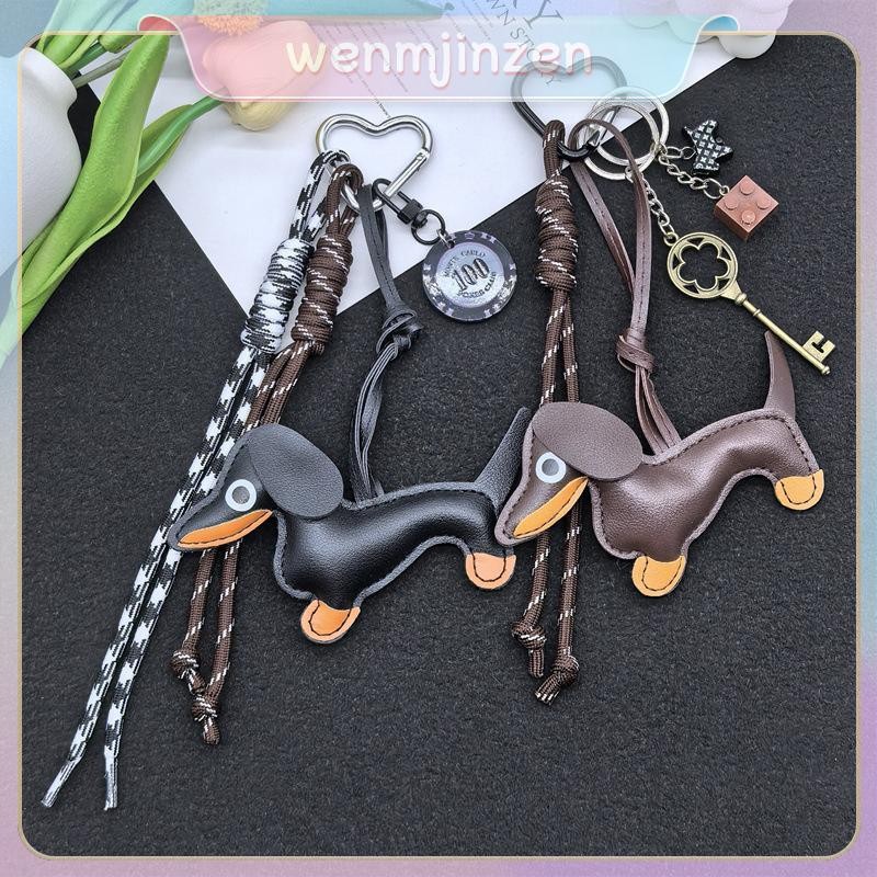 [IN] Creative Leather Sausage Dog Bag Pendant Series Bag พวงกุญแจรถ TH