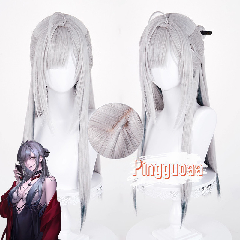 【Manmei】Path To Nowhere Eleven Cosplay Wig 65cm Long Heat-Resistant Synthetic Hair