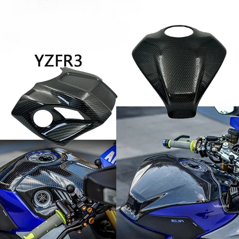 สําหรับ YAMAHA YZF-R3 YZF-R25 YZF R3 R25 2019-2025 รถจักรยานยนต์คาร์บอนไฟเบอร์รูปแบบถัง Pad สติกเกอร